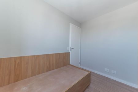 Apartamento à venda com 62m², 2 quartos e 1 vagaQuarto 1