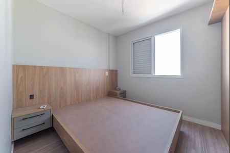 Apartamento à venda com 62m², 2 quartos e 1 vagaSuíte 