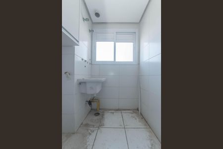 Apartamento à venda com 62m², 2 quartos e 1 vagaÁrea de Serviço