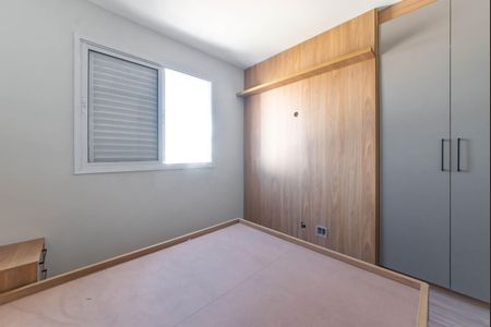 Apartamento à venda com 62m², 2 quartos e 1 vagaSuíte 