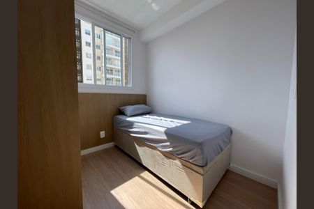 Apartamento à venda com 38m², 2 quartos e sem vagaQuarto 2
