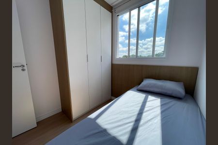 Apartamento à venda com 38m², 2 quartos e sem vagaQuarto 2