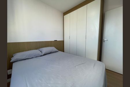 Apartamento à venda com 38m², 2 quartos e sem vagaQuarto 1