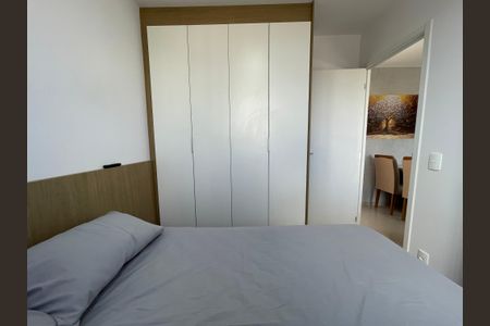 Apartamento à venda com 38m², 2 quartos e sem vagaQuarto 1
