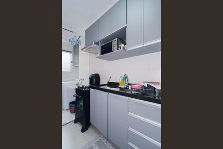 Apartamento para alugar com 44m², 2 quartos e 1 vaga Apartamento para alugar com 44m², 2 quartos e 1 vagaCozinha