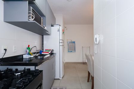 Apartamento para alugar com 44m², 2 quartos e 1 vaga Apartamento para alugar com 44m², 2 quartos e 1 vagaCozinha