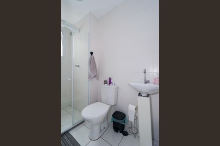 Apartamento para alugar com 44m², 2 quartos e 1 vaga Apartamento para alugar com 44m², 2 quartos e 1 vagaBanheiro