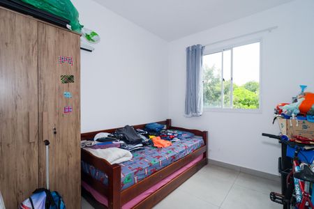 Apartamento para alugar com 44m², 2 quartos e 1 vaga Apartamento para alugar com 44m², 2 quartos e 1 vagaQuarto 2