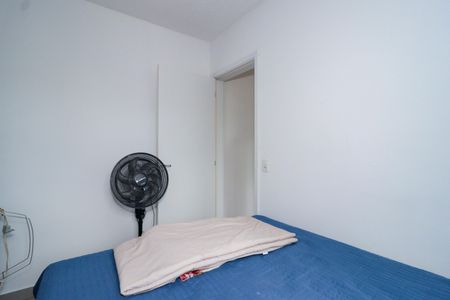 Apartamento para alugar com 44m², 2 quartos e 1 vaga Apartamento para alugar com 44m², 2 quartos e 1 vagaQuarto 1