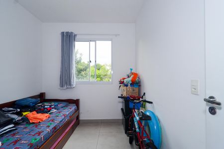 Apartamento para alugar com 44m², 2 quartos e 1 vaga Apartamento para alugar com 44m², 2 quartos e 1 vagaQuarto 2