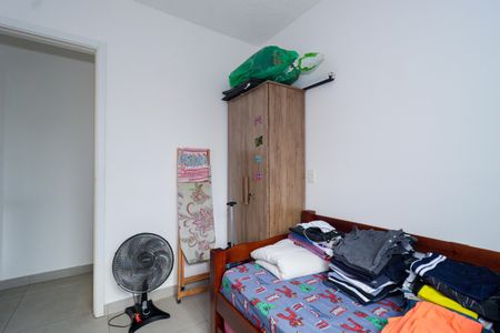 Apartamento para alugar com 44m², 2 quartos e 1 vaga Apartamento para alugar com 44m², 2 quartos e 1 vagaQuarto 2