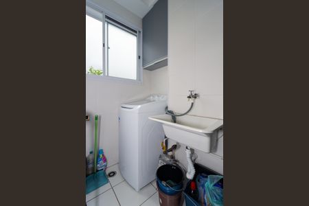 Apartamento para alugar com 44m², 2 quartos e 1 vaga Apartamento para alugar com 44m², 2 quartos e 1 vagaÁrea de Serviço