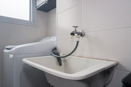 Apartamento para alugar com 44m², 2 quartos e 1 vaga Apartamento para alugar com 44m², 2 quartos e 1 vagaÁrea de Serviço