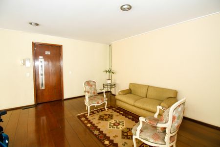 Apartamento para alugar com 224m², 3 quartos e 2 vagasHall Social