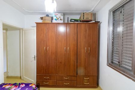 Apartamento para alugar com 61m², 2 quartos e sem vagaQuarto 2