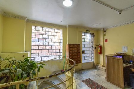 Apartamento para alugar com 61m², 2 quartos e sem vagaHall de entrada