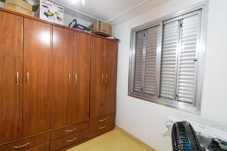 Apartamento para alugar com 61m², 2 quartos e sem vagaQuarto 2