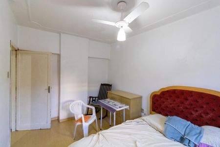Apartamento para alugar com 61m², 2 quartos e sem vagaQuarto 1