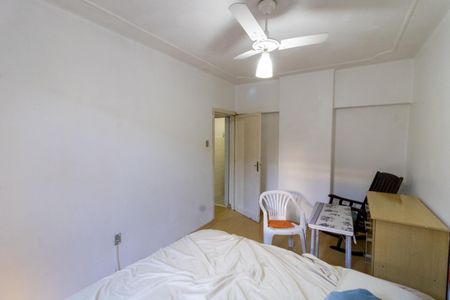 Apartamento para alugar com 61m², 2 quartos e sem vagaQuarto 1