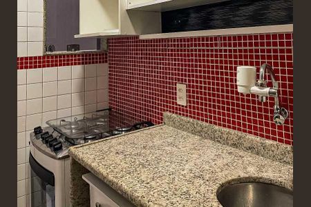 Apartamento à venda com 30m², 1 quarto e 1 vaga