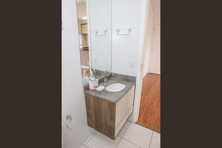 Apartamento para alugar com 38m², 1 quarto e 1 vagaBanheiro