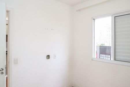 Apartamento para alugar com 38m², 1 quarto e 1 vagaQuarto