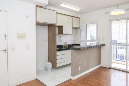 Apartamento para alugar com 38m², 1 quarto e 1 vagaSala