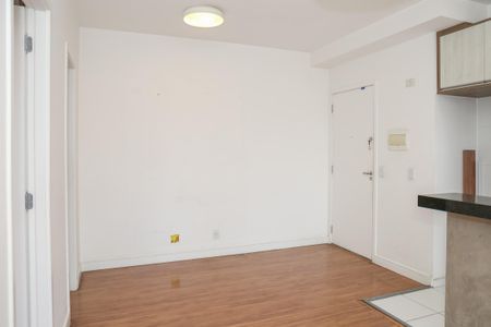 Apartamento para alugar com 38m², 1 quarto e 1 vagaSala