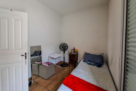 Casa à venda com 155m², 4 quartos e 1 vagaQuarto 4