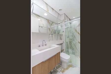 Apartamento para alugar com 46m², 2 quartos e 1 vagaBanheiro Social