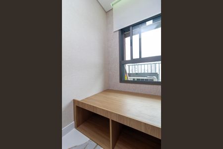 Apartamento para alugar com 46m², 2 quartos e 1 vagaQuarto 1