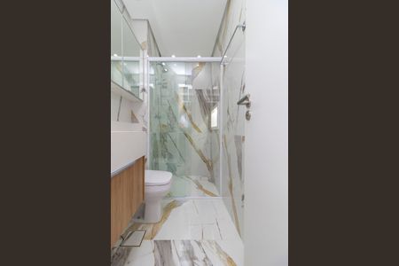 Apartamento para alugar com 46m², 2 quartos e 1 vagaBanheiro Social