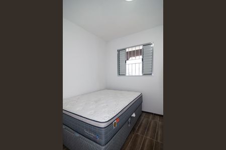 Apartamento à venda com 40m², 1 quarto e sem vaga Apartamento à venda com 40m², 1 quarto e sem vagaQuarto