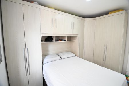 Apartamento à venda com 47m², 2 quartos e 1 vagaQuarto 1