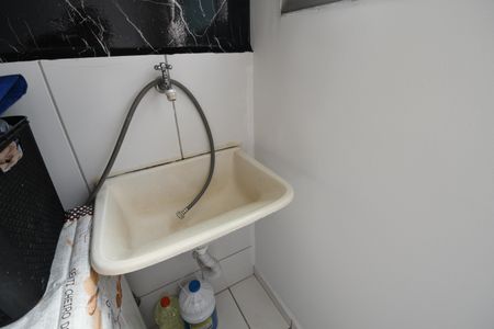 Apartamento à venda com 47m², 2 quartos e 1 vagaÁrea de Serviço