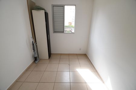 Apartamento à venda com 47m², 2 quartos e 1 vagaQuarto 2