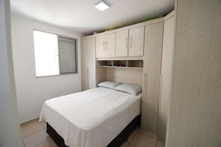 Apartamento à venda com 47m², 2 quartos e 1 vagaQuarto 1