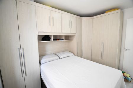 Apartamento à venda com 47m², 2 quartos e 1 vagaQuarto 1
