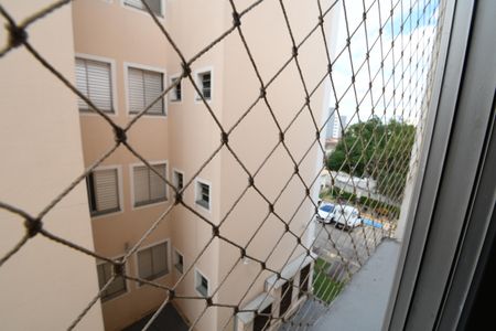 Apartamento à venda com 47m², 2 quartos e 1 vagaQuarto 1 - Vista