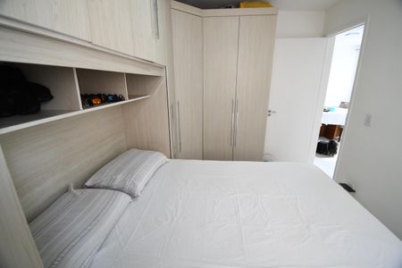 Apartamento à venda com 47m², 2 quartos e 1 vagaQuarto 1