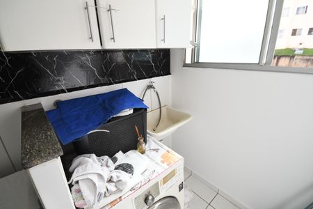 Apartamento à venda com 47m², 2 quartos e 1 vagaÁrea de Serviço