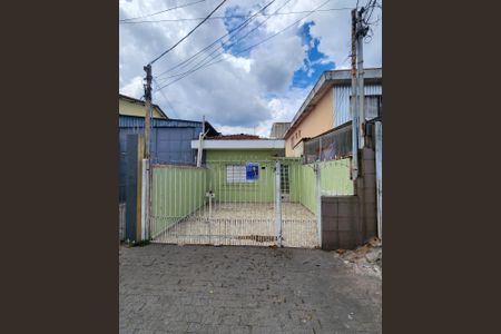 Casa à venda com 250m², 4 quartos e 2 vagas Casa à venda com 250m², 4 quartos e 2 vagasFachada e Placa