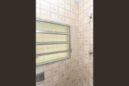 Casa à venda com 250m², 4 quartos e 2 vagas Casa à venda com 250m², 4 quartos e 2 vagasBanheiro