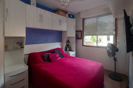 Apartamento à venda com 54m², 2 quartos e sem vagaQuarto 2