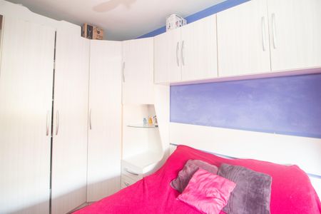 Apartamento à venda com 54m², 2 quartos e sem vagaQuarto 2