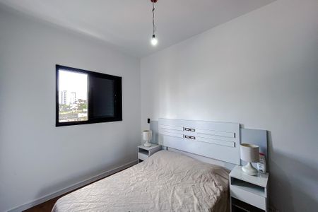 Apartamento para alugar com 50m², 2 quartos e 1 vagaQuarto 1