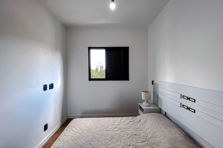 Apartamento para alugar com 50m², 2 quartos e 1 vagaQuarto 1
