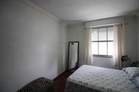 Apartamento à venda com 185m², 3 quartos e 1 vagaQuarto 