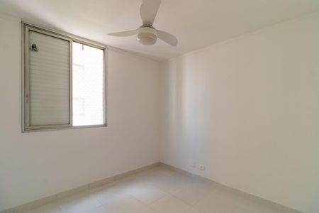 Apartamento à venda com 60m², 2 quartos e 1 vaga Apartamento à venda com 60m², 2 quartos e 1 vagaQuarto 1