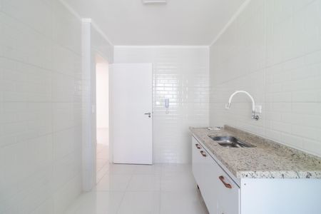 Apartamento à venda com 60m², 2 quartos e 1 vaga Apartamento à venda com 60m², 2 quartos e 1 vagaCozinha